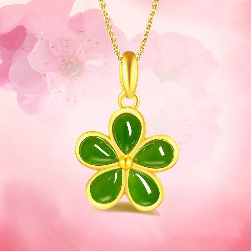 

Pendant Necklaces Inset Jades Five Grass Female Fashion Jade Pulp Plum Flower Necklace Marriage Act The Role Ofing Is TastedPendant