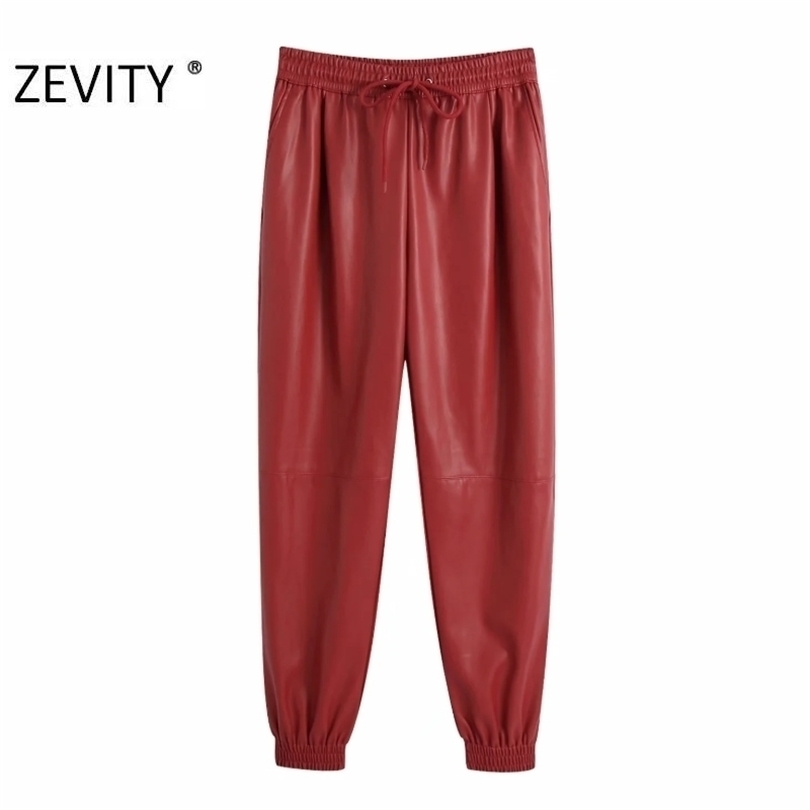 

ZEVITY New Women fashion solid color casual PU leather harem pants chic elastic waist Trousers femme pantalones mujer pants P950 201113, Bb p950r