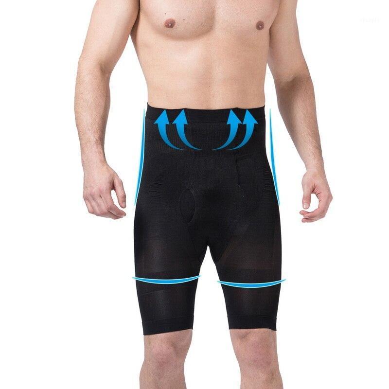 

Men Body Building Stomach Shapers High Waist Hips Push Up Slim Fit Compression Shorts Tights Training Men's, Black