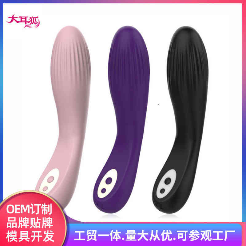 Massager Vibrator Women's masturbation single shock soft stick sex products vibrating portable massage-image-775931521
