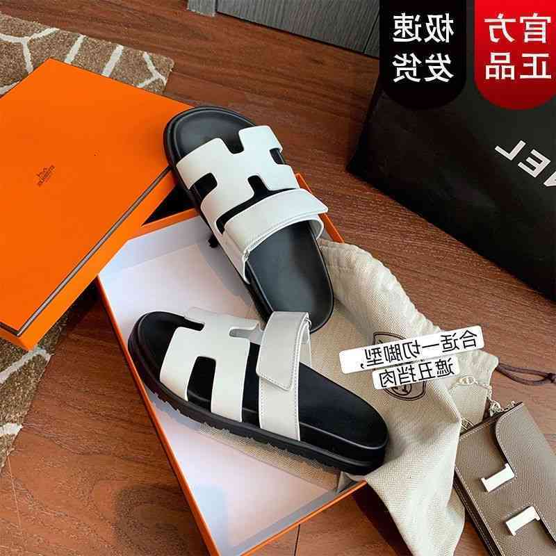 Luxury H designer slippers herme shoes Leather h women's sandals wear 2022 summer new net red thick soled flat Velcro second uncle beach lov