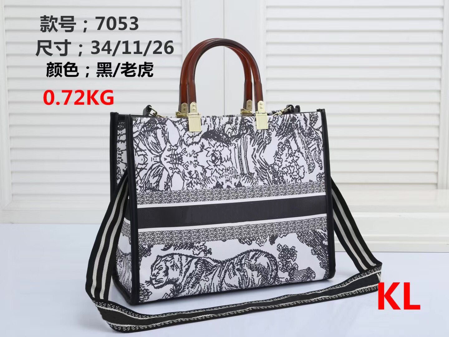 

2022 Luxury Designer Famous Brand Bags Retro Letter Printing Tote Women Canvas Handbags Fashion Shoulder Bag Travel shopping bag, A7