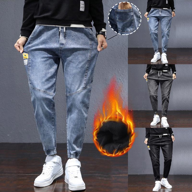 

Men's Jeans Plus Size Fleece Stretch Slim Haroun Pants Trousers, Gray