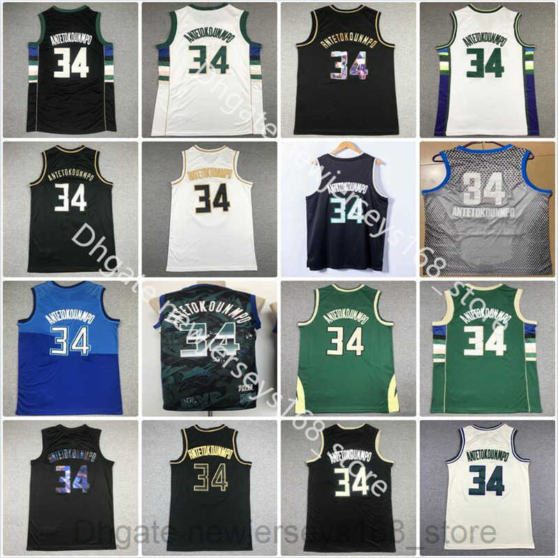 

2022 Mens 75th 34 Cream Giannis Antetokounmpo Basketball Shirt Uniform Black Blue Green Stitched Milwaukee''Bucks''Men Jersey, As picture