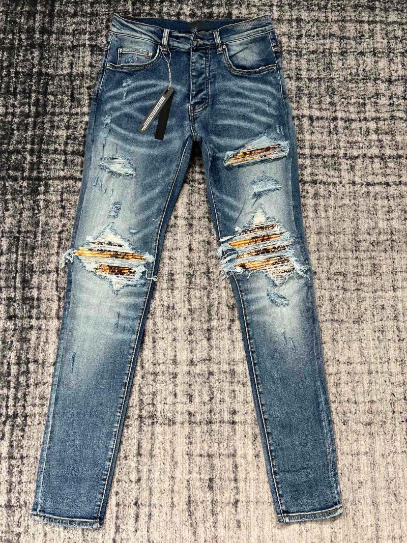 

Men's Jeans Men Ribbed Patches Distressed JeanMen's, 563