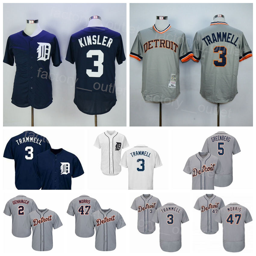 

Men Retro Baseball Throwback 3 Alan Trammell Jersey 1984 Vintage 60 Ty Cobb 2 Charlie Gehringer 5 Hank Greenberg 47 Jack Morris All Stitched Flexbase Retire Cool Base, White