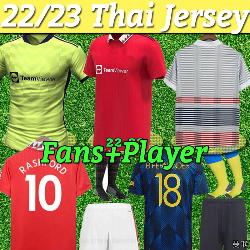 

22 23 Man Men kids kit soccer jersey 2022 2023 SANCHO socks CAVANI UTD VAN DE BEEK MANCHESTER B. FERNANDES RASHFORD LINGARD football shirt United RONALDO pLayer version, Away+patch