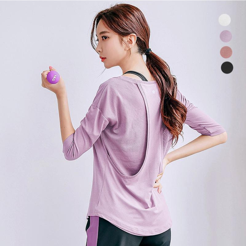 

Yoga Outfit Women Fitness Tops Training Exercise Gym T Shirts Female Sport T-shirt Wear Clothes Running Long Sleeve Tees For Girl 09Yoga, Black