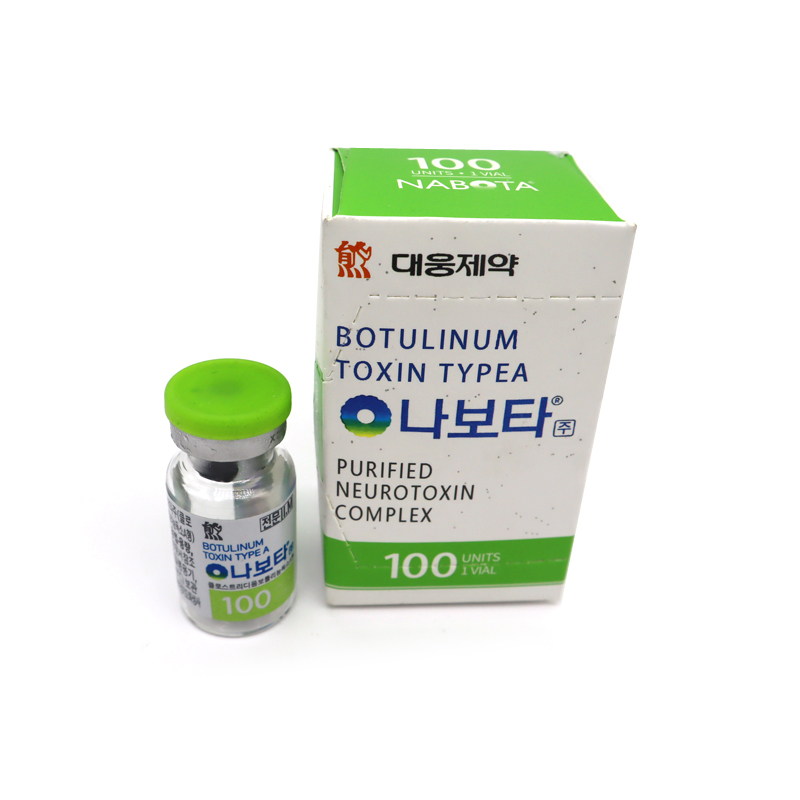 

Beauty Items 100iu type A Anti-wrinkl Rentoxs Hutoxs Nabotas
