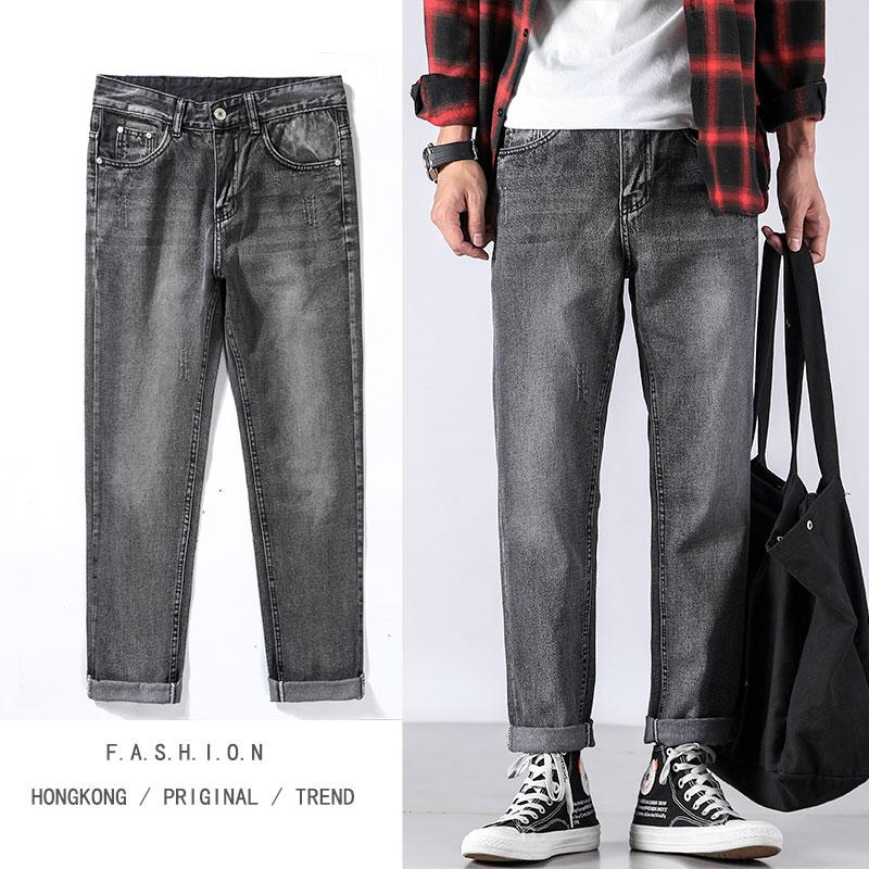 

Men's Jeans Summer Men Male Trousers Simple Design High Quality Cozy All-match Students Daily Casual Straight Denim PantsMen's, 7103 gray