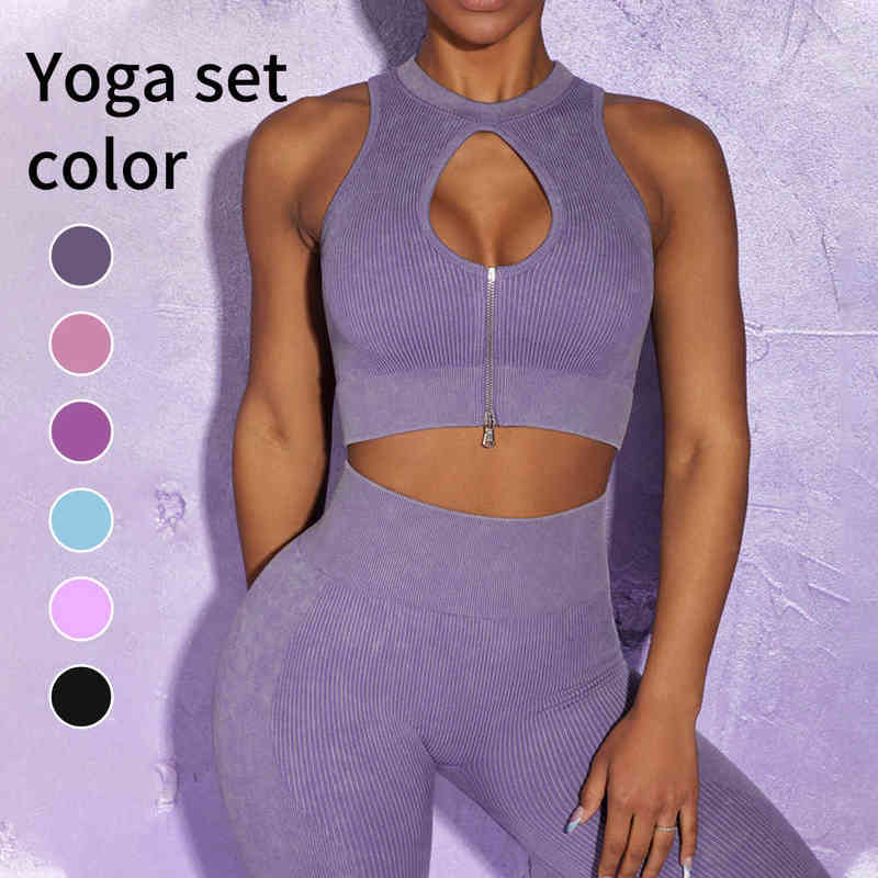 

2Pcs Women's Tracksuit Seamless Yoga Set Workout Sportswear Gym Wear Bra Tank Top High Waist Leggings Fitness Sports Suit 2022 T220725, Brashortspalepurple