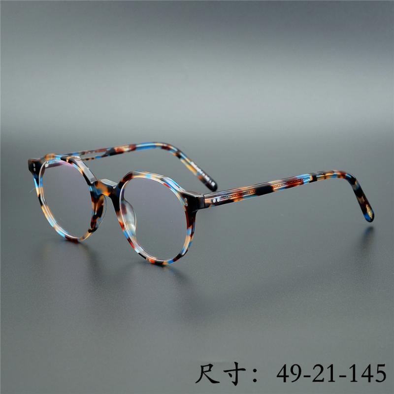 

Fashion Sunglasses Frames Vintage Mixed Color Acetate Eyeglass Frame OV5374 Unique Irregular Shape Women Men Eyewear Update Version For Pres