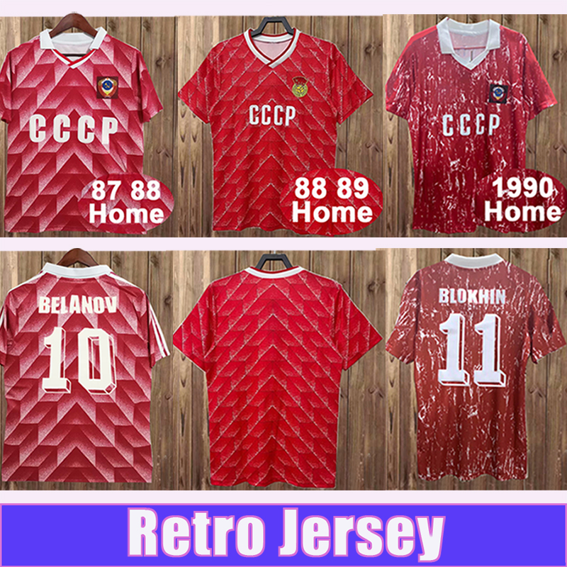 

1987 1988 Soviet Union Retro BELANOV Soccer Jersey 1990 BLOKHIN Home Classic Vintage Football Shirt Short Adult Uniforms, Fg9193 1987 1988 home