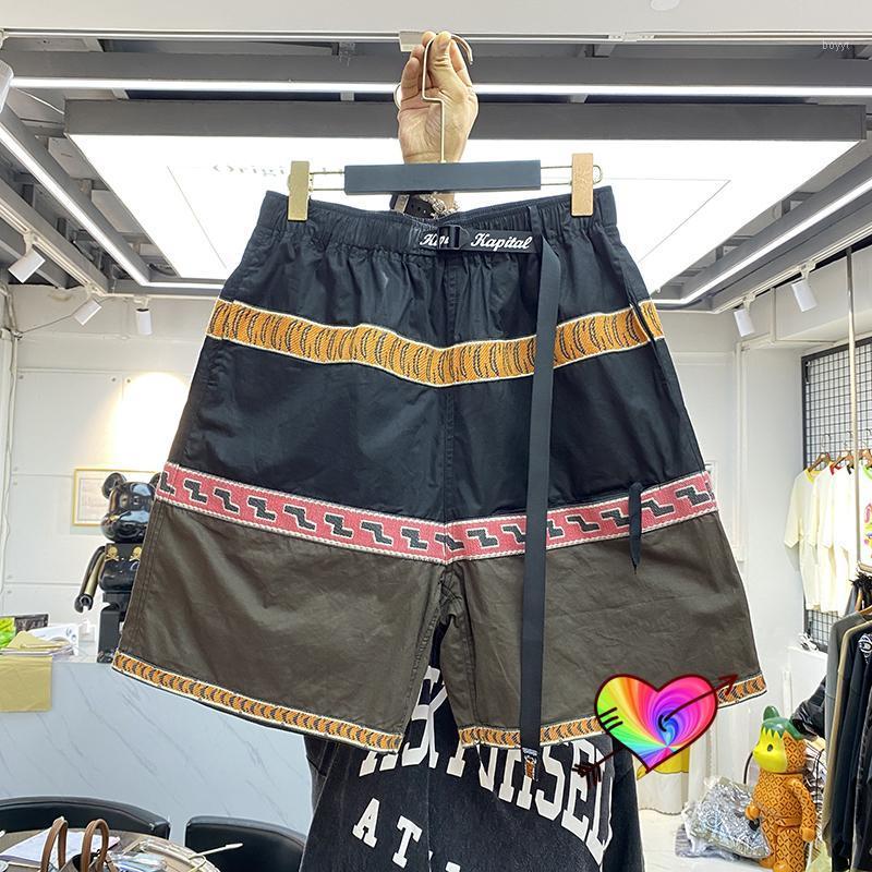 

Men's Shorts MAN 2022 Men Women High Quality Patchwork Kapital Multicolor Side Stripe Overisze BreechesMen's, Black