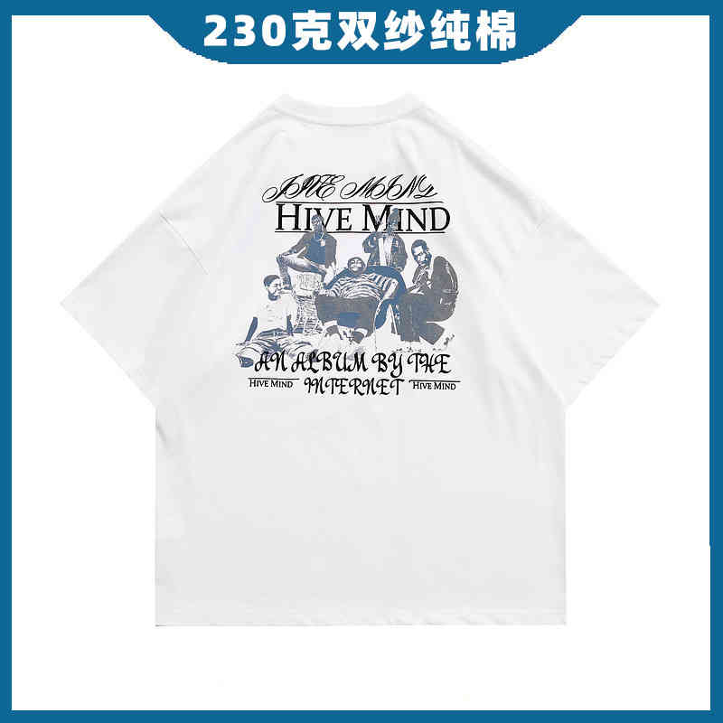 

Men's short ins brand 2022 new summer pure cotton Korean fashion T-shirt versatile handsome half sleeve, White