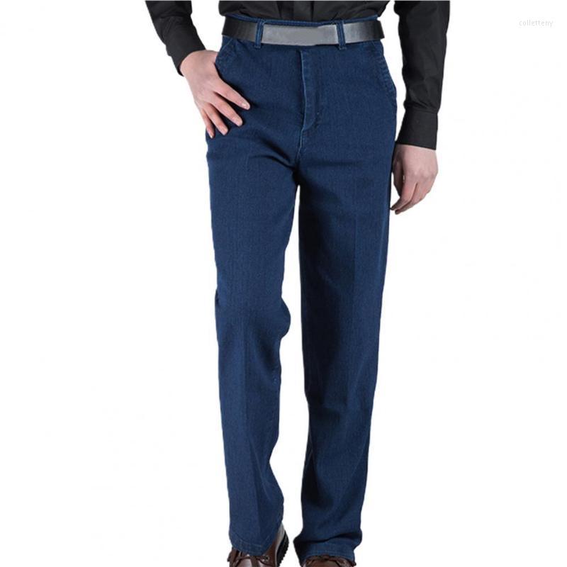 

Men's Jeans All Match Great Solid Color Soft Long Stretch Pencil Pockets For PartyMen's, Light blue
