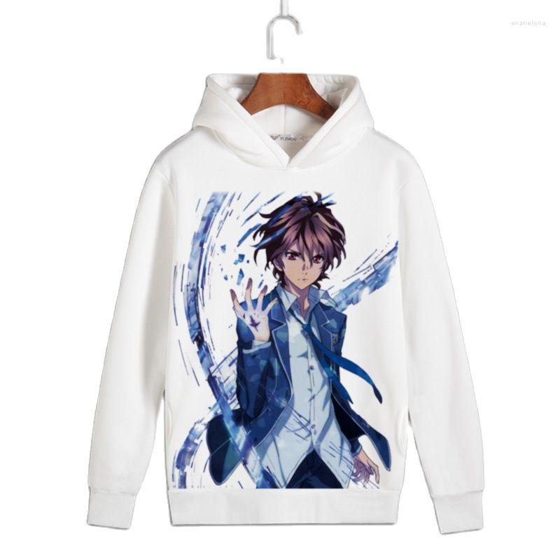 

Men's Hoodies & Sweatshirts Unisex Anime Cos Guilty Crown GC OUMA SHU TSUTSUGAMI GAI YUZURIHA INORI Casual Pullover Hooded HoodieMen's, 18