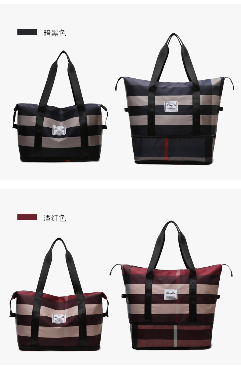 

HBP new one shoulder bag fashion lattice large capacity waterproof travel sports swimming fitness bag light height can be extended, Black