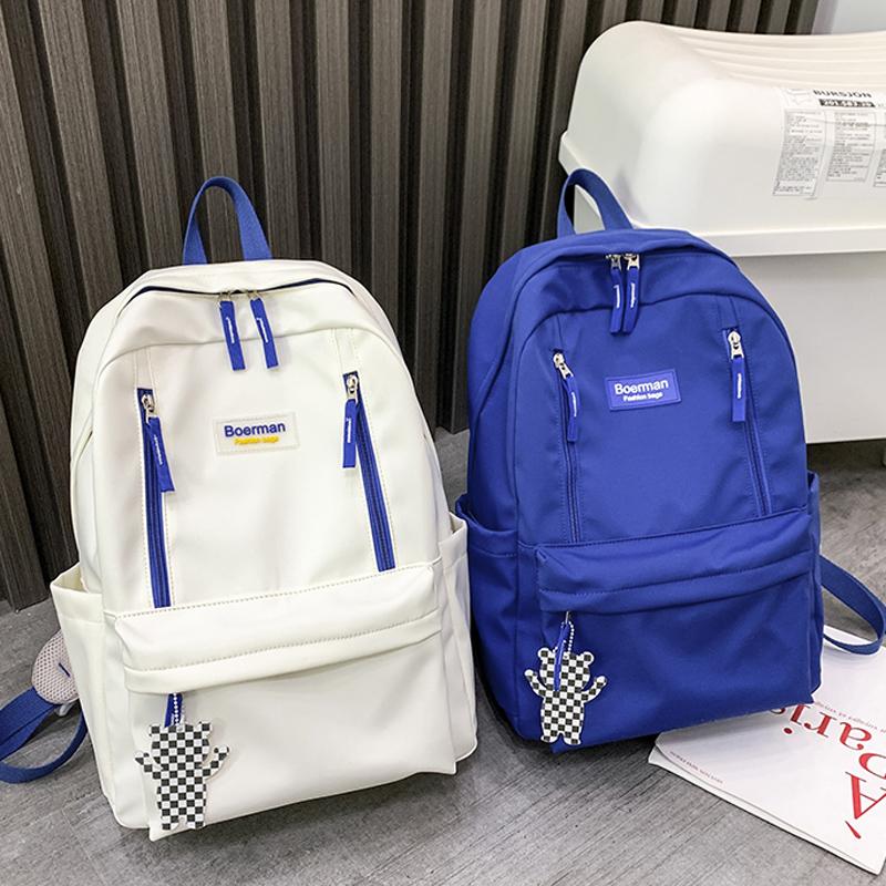 

Backpack Fashion Nylon For Women 2022 Panelled School Bag Teenage Girls Student Bags Female Kawaii Bookbag Travel, Black