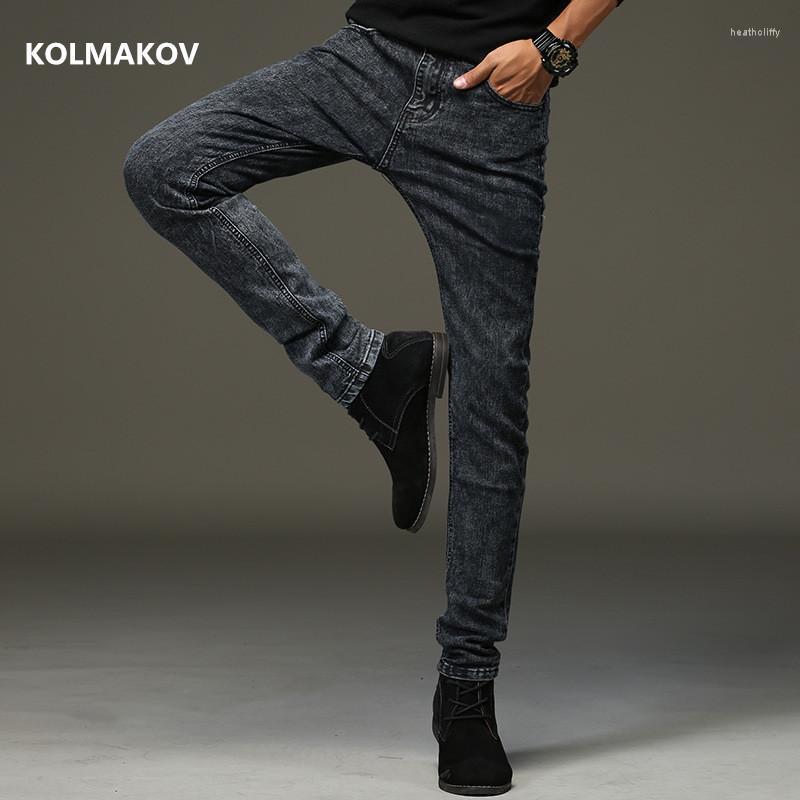 

Men's Jeans Spring Arrival High Quality Casual Slim Elastic Men Skinny Men's Pencil Pants Size -36Men's Heat22, Black