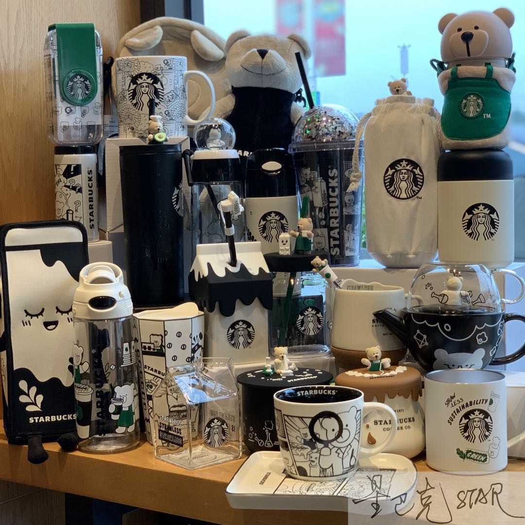 Starbucks cup environmental protection season graffiti bear milk box glass rotating straw mark thermos cup cover-image-760330705