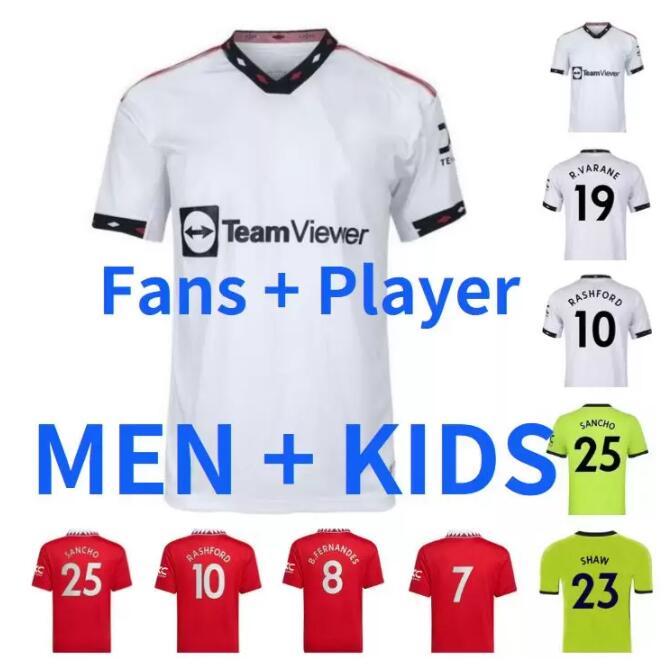 

21 22 23 ManchesterS CAVANI SANCHO soccer jerseys UNITED RASHFORD SHAW 2021 2022 2023 football shirt MAN UTD POGBA MARTIAL R.VARANE GREENWOOD B. FERNANDES men-kids kit