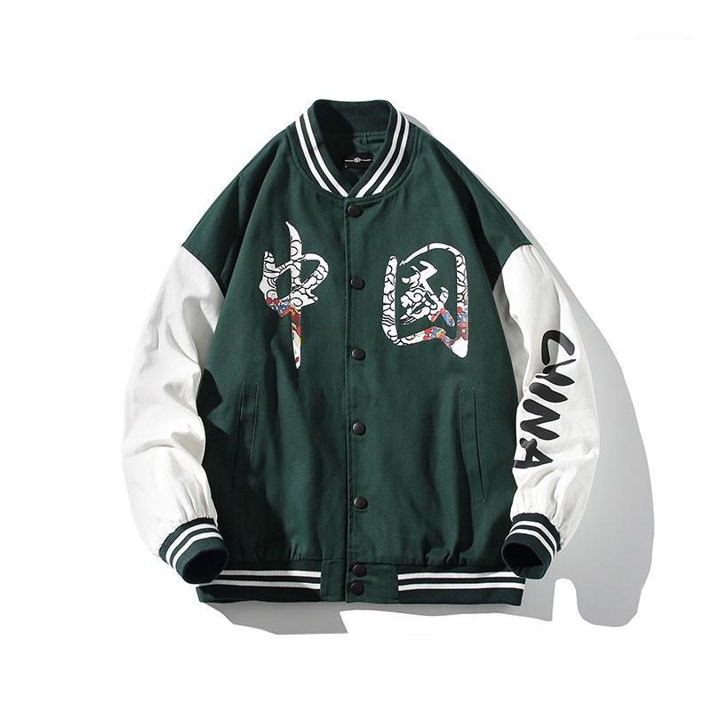 

Men's Jackets 2022 Autumn Winter Vintage Baseball Jacket Coat Chinese Character Printing Bomber Cotton Casual College Streetwear, Black