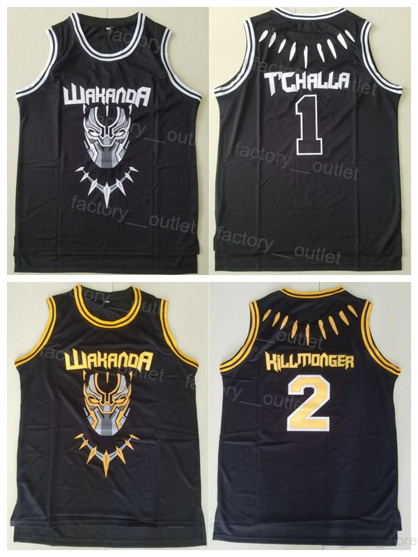 WAKANDA Movie Black Panther Jersey Basketball 1 Tchalla 2 Hillmoager Erik Killmonger Team Color All Stitched Breathable Pure Cotton Good Quality