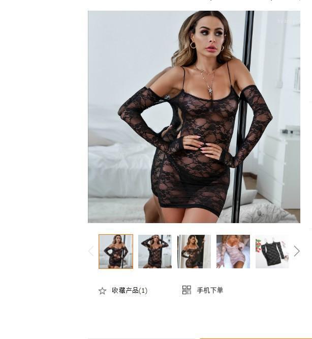 

Women' Blouses & Shirts Fashion Beautiful Sexy 2pieces /lots Hollowed-out Lace Sling Dress, Black