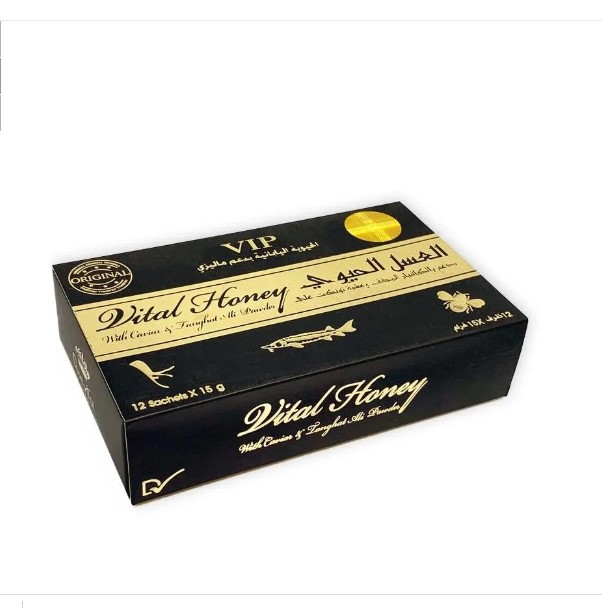 

Electronic Cigarettes and vital Royal honey Dont Quite Honey 12 sachets in a set box