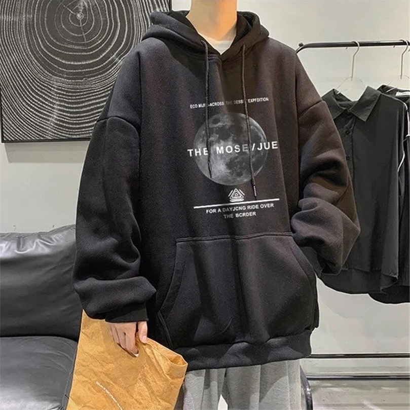 

Men' Hoodies Oversize Black Fleece Hooded Sweatshirt Women Streetwear Print Hoddies Harajuku Gray Sweetshirt Sudadera Negra 220406, Black thin