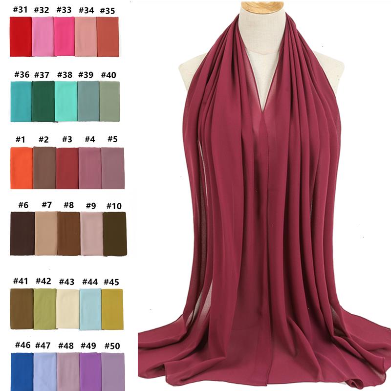 

Women Scarf Bubble Chiffon Silk Feeling Hijab Solid Color Shawls And Wraps Headband Muslim S Neck Foulard