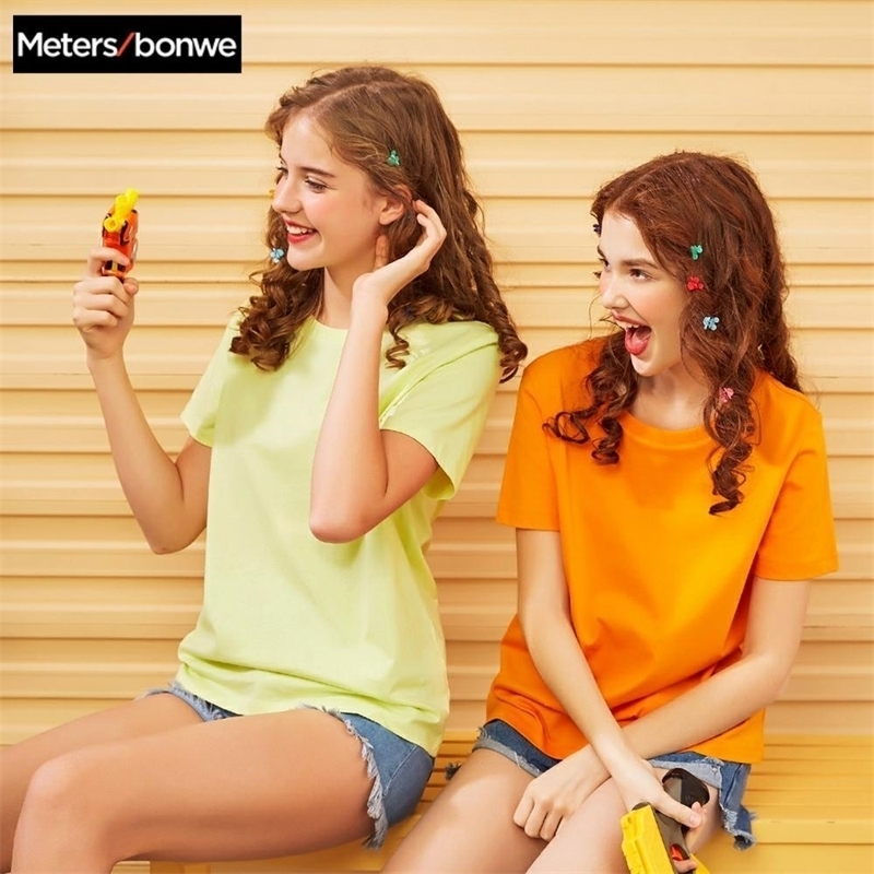 

Metersbonwe New Cotton Harajuku Aesthetics Tshirt Solid Color Short Sleeve Tops & Tees Fashion Casual Couple Basic T Shirt Y200412, Yellow