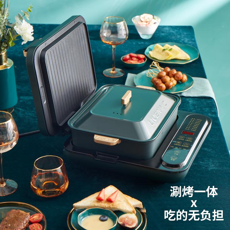 

Bread Makers Liren Electric Baking Pan Cooking Pot Household Double-sided Heating Removable And Washing-in-one Waffle Maker 2100W