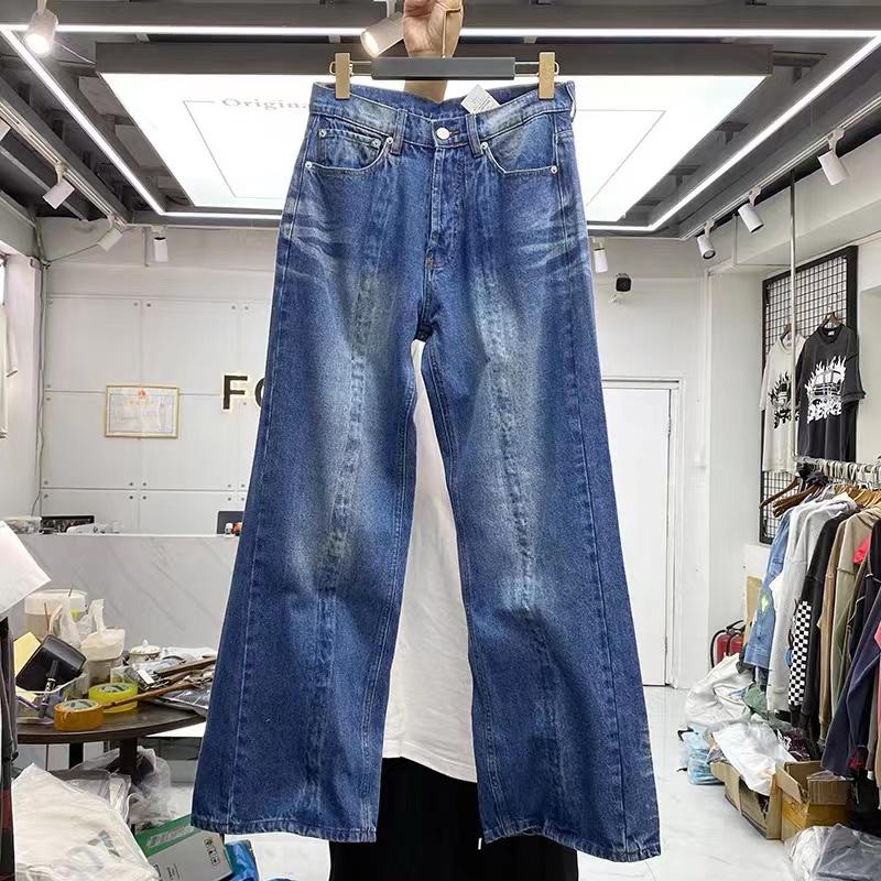 

Men's Jeans Stretch Bell Bottoms High Street SlacksMen's, Blue