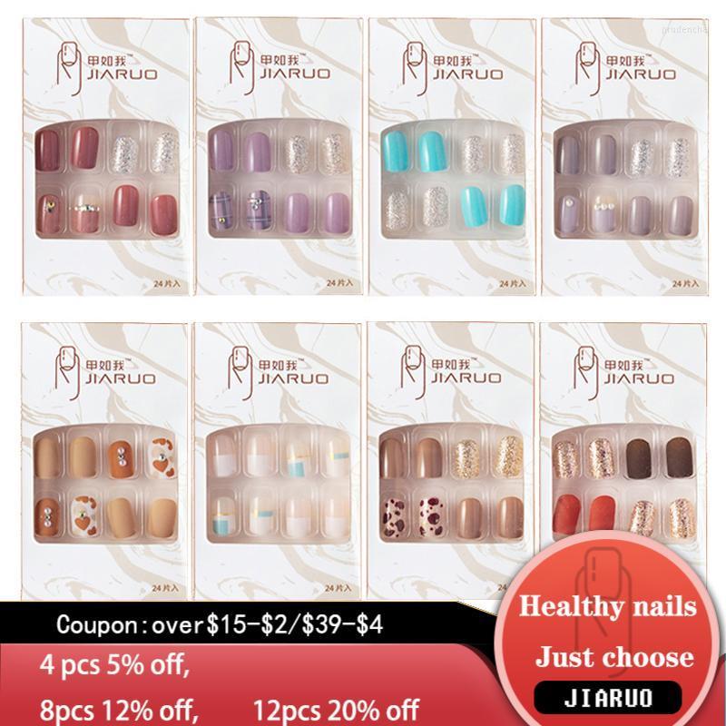 

False Nails Nail Tips Fake Stick Designs Coffin With Artificial Set Full Cover Square Kiss Clear Display Short Presson Art Glue Prud22, C-23f-(24pcs)