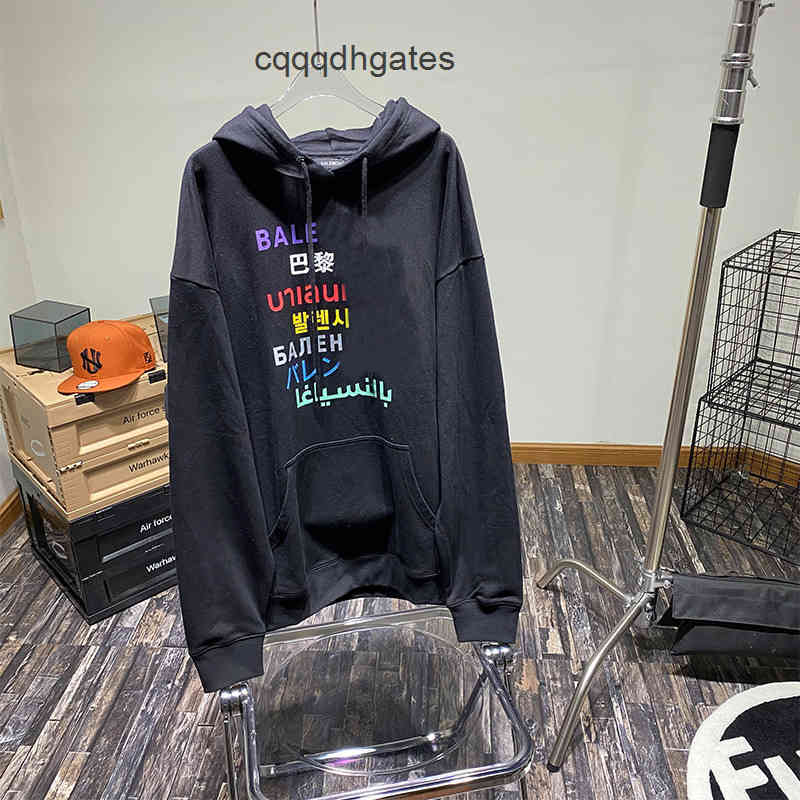 

fashion trendy balencaigass brand mens hoodies italy brand BB new Hoodie in wter 2021 long sleeve top seven languages casual Terry Pullover trend s, White