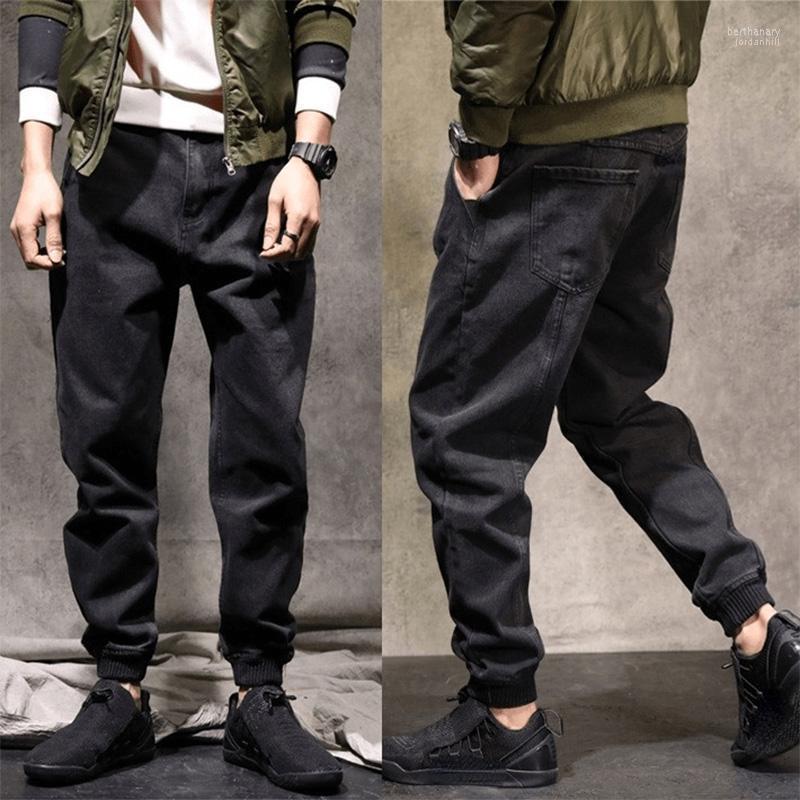 

Men's Jeans Fashion All-Match Male Stretch Harem Pants Plus Size Hip-Hop Bert22, Black