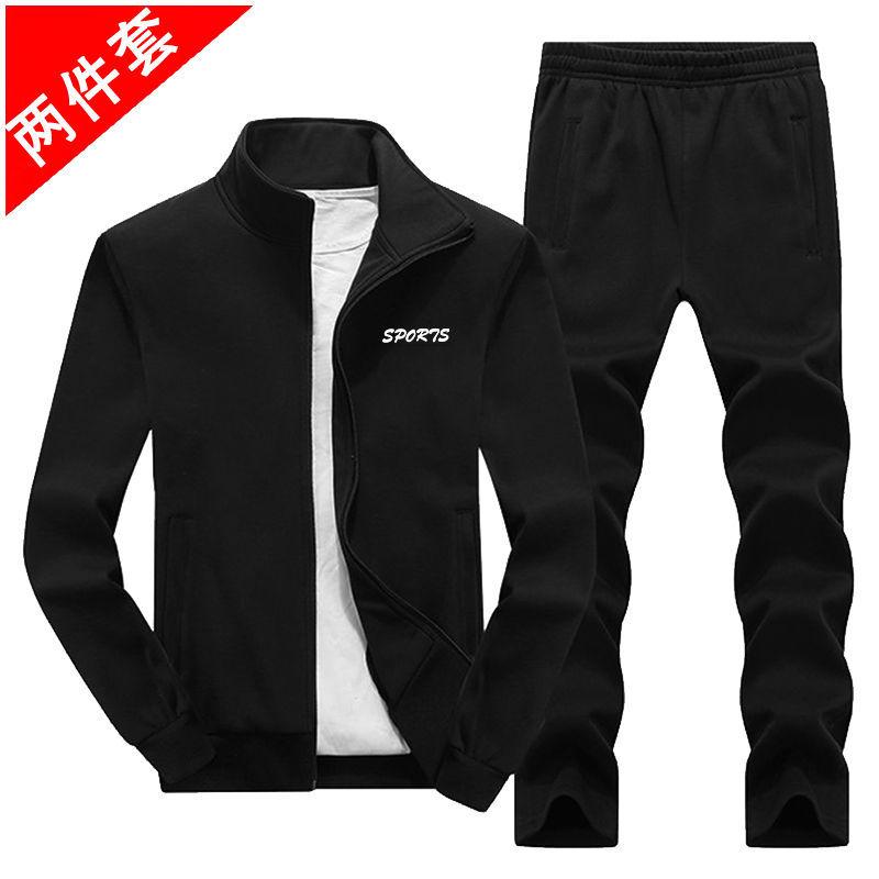 

Men's Tracksuits Pure Cotton Men Sweat Suit Men's Casual Clothes Fall Outdoor Sports SuitsMen's
