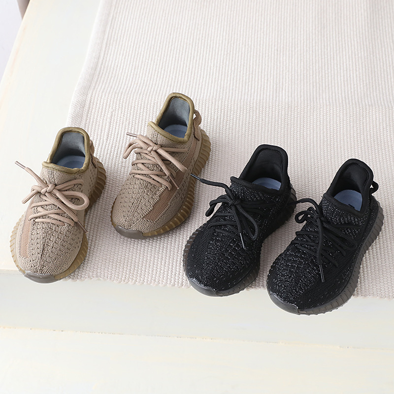

Children's Sports Shoes Children's Shoes Spring and Autumn Fashion Trend Girls Fly Woven Running Shoes, Black