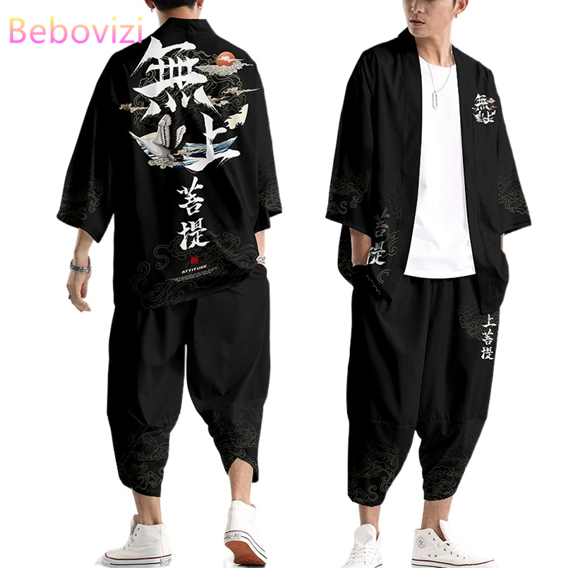

20 Styles Suit Plus Size S-3XL Loose Chinese Japanese Samurai Harajuku Kimono Cardigan Women Men Cosplay Yukata Tops Pants Set