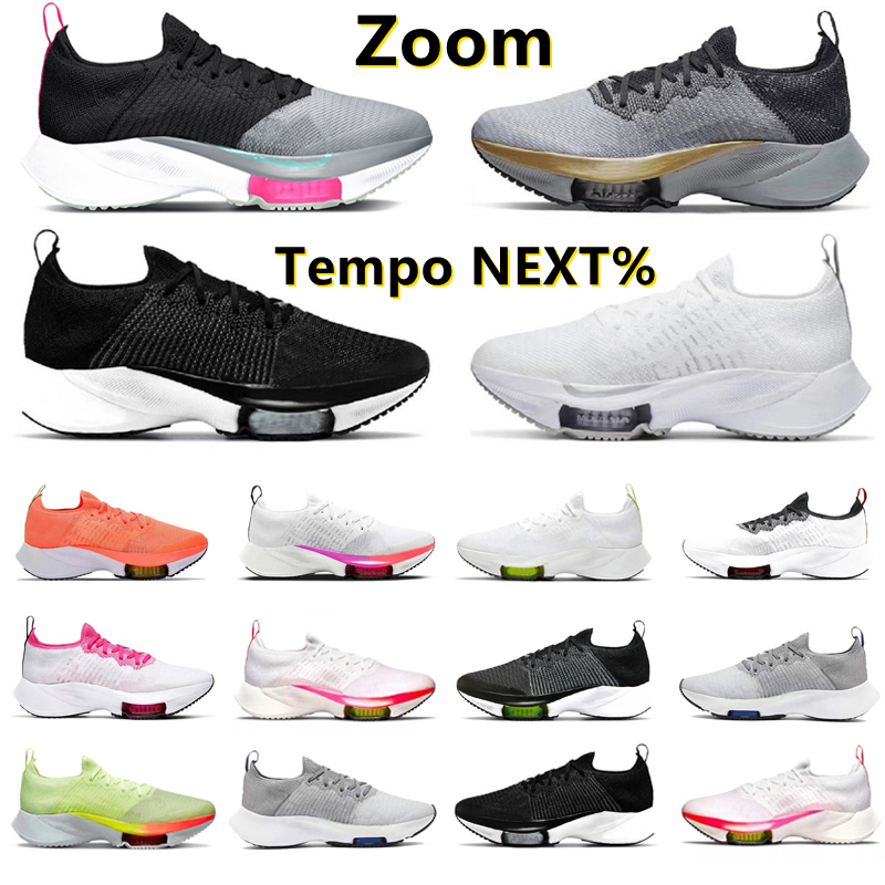 

Tempo NEXT% Fly Knit Men Running Shoes Sneaker Particle Grey Lime Blast South Beach Hyper Violet Pure Platinum Barely Volt Mango Men Women Trainers Sports Sneakers, Color#17