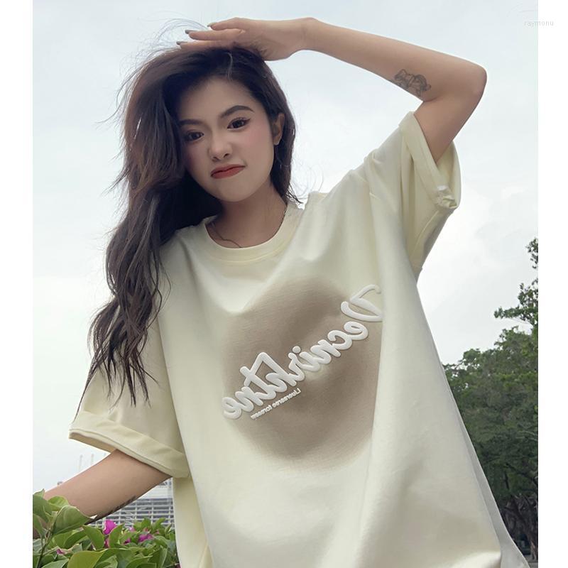 

Women's T-Shirt Straight Shoulder Women's Short Sleeve Summer 2022 Clothes Korean Loose Design Sense Niche Tie Dye Top Ins FashionWomen', Blue