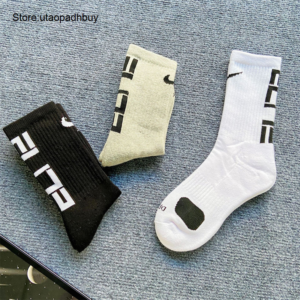 

2022 Mens Socks Chaussettes Fashion Men Women Underwear Letter Printed Sock Skateboard Basketball Sports Stockings, Multi