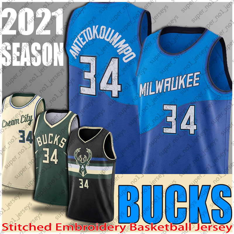 

Basketball Jersey Milwaukees Buck 2021 2022 New Giannis 34 Antetokounmpo Ray 34 Allen 0227