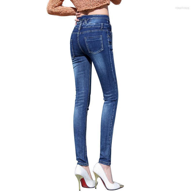 

Women's Jeans 2022 High Waisted Skinny Pants Office Lady Button Stretch Womens Long Casual Denim For Women Blue, Dark blue