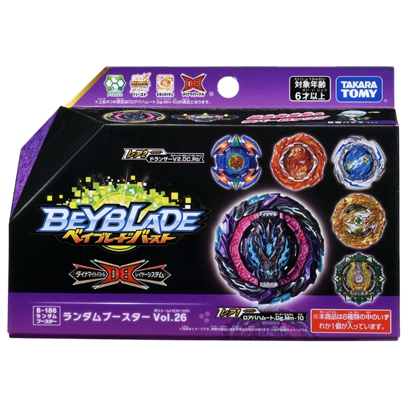 

Original Tomy Beyblade Burst B-186 Random Booster Vol.26 Full set of 6 220505