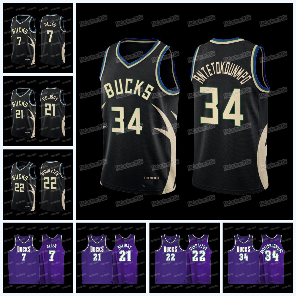 

Buck New Black Jersey Milwaukee Giannis 34 Antetokounmpo Holiday Portis Allen Lopez, Men flex base( field of dreams)