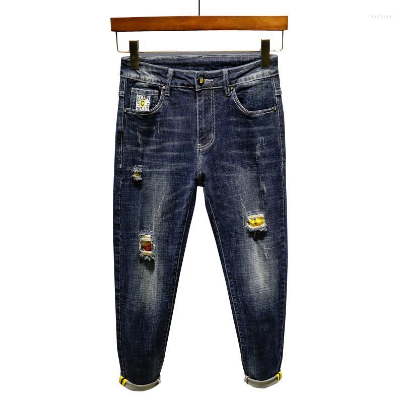 Men&#039;s Jeans Ripped For Men Slim Fit Stretch Autumn Dark Blue Patchwork Style Streetwear Distressed Hip Hop Pants Male Motorcycle-image-789239709