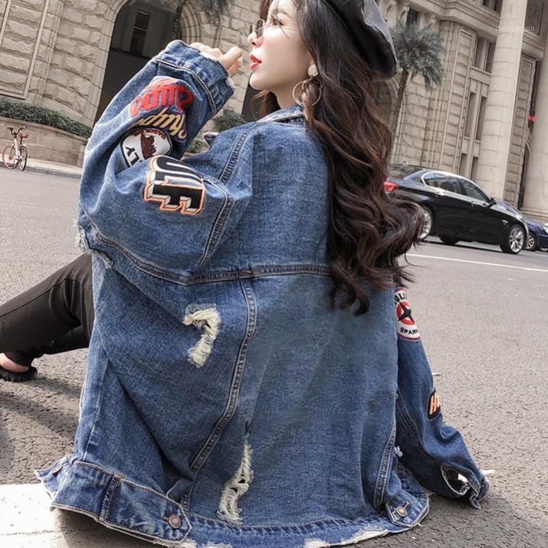 

SexeMara Fashion The Loose Hole Embroidery Patch Denim Jacket, Blue